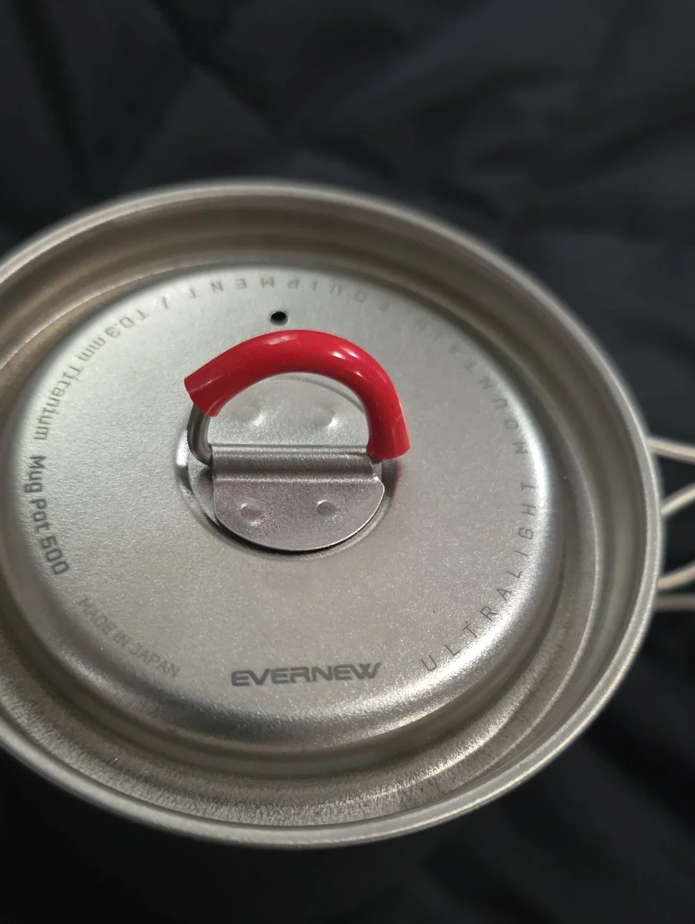 Evernew Titanium Lightweight Camping Mug Pot w/Folding Handle Set, 500ml